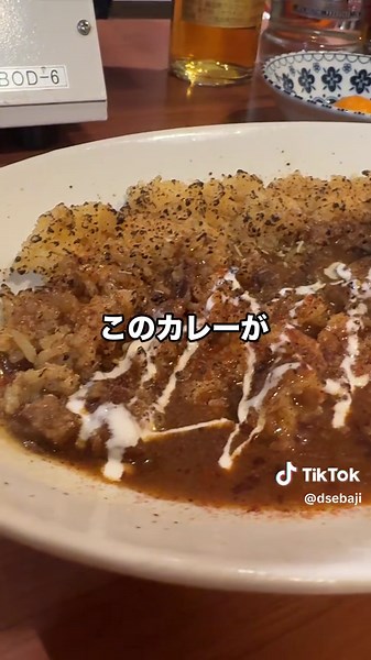 本格的なカレーが楽しめる大阪のブラッスリー！