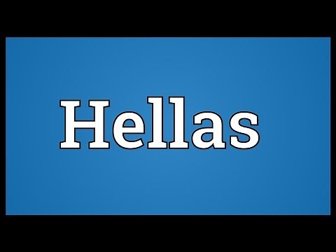 Hellas Meaning