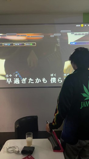 僕ってレパートリーが少ないよね 教えてよ最近の曲 今更だって僕は歌うかな #今更だって僕は言うかな