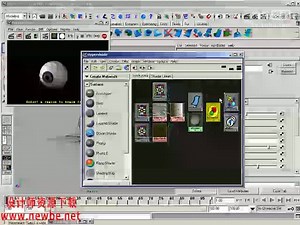 MAYA材质视频教学 (4)