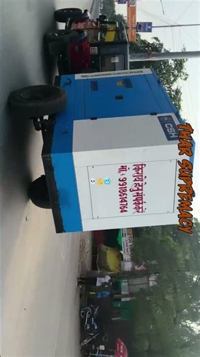 thar Supremacy 🥶💪💀