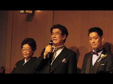 "Wedding" short touching speech by groom's father 2 minutes 30 seconds