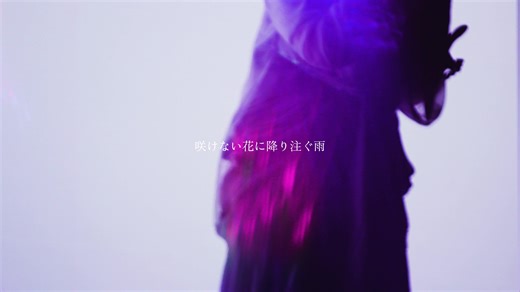 「ふり」ライブ映像公開⭐️ 日曜日のメゾンデ / Echoes Baa ⁡MAISONdesが出演したEchoes Baa（2024.4.5 at 赤レンガ倉庫）で初披露した「ふり」のライブ映像CENTRAL YouTubeチャンネルにて公開！ #CENTRAL_FEST