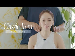 [Recommended] Standard cosmetics for Parisian makeup🇫🇷