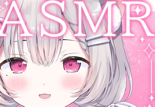 真穗Maho10.25纯奥术录播