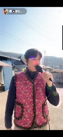 Kang Bo-min: Trot Singer with Passion