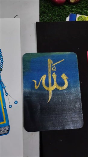 Muslim drawing 3 simple ideas 🕋❤️🤲#shorts #muslimdrawing #allah #islamic #qurandrawing