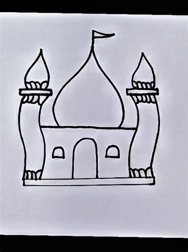 Easy Mosque Drawing Tutorial