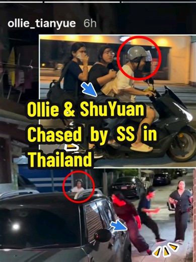 The Deep in the Act boys, Ollie and Shu Yuan, are currently in Thailand and have been facing harassment from SS. They were chased everywhere they went, even late into the night, by sasaengs on motorcycles and in cars. Ollie even recorded the SS as they ran away. Ollie later posted on his igs with the caption: