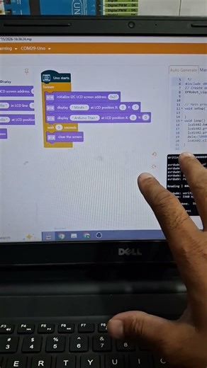 lcd display tutorial#arduino#youtubeshorts#robot