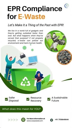 🌍 EPR Compliance for E-Waste: Let’s Make It a Thing of the Past with EPR! 🔋 #epr #compliance #ewaste