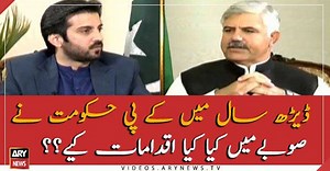 33K views · 749 reactions | KP government’s achievements in one and a...