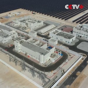 23K views · 975 reactions | Qatar Inaugurates First Solar Power Plant...