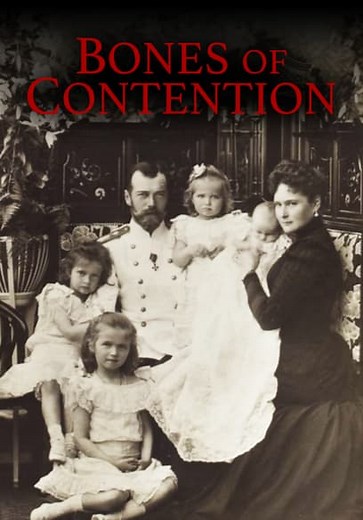 Bones of Contention (1993)