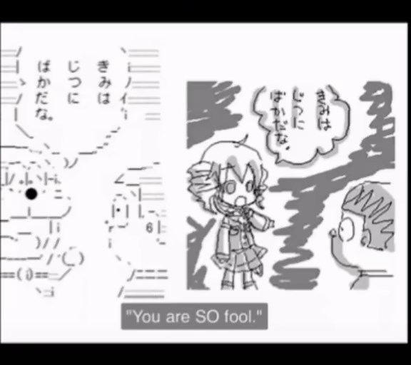 Understanding Teto's Silly Persona in Vocaloid