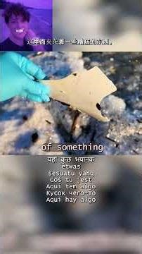 Cleaning the Beach Saving the Ocean