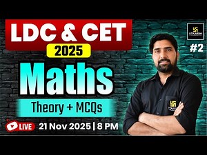 LDC & CET 2025 | Maths Theory & MCQs For LDC & CET Exams | Maths By Ramniwas Sir