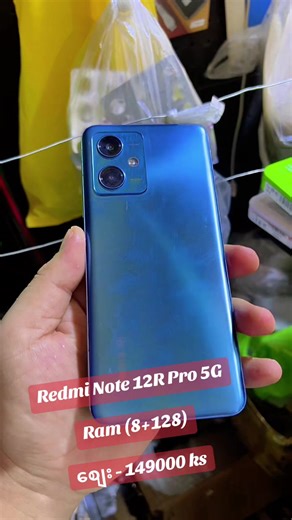 Redmi Note 12R Pro 5G - 8 128GB - 149000Ks