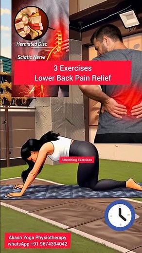 🔥Lower Back Pain Relief | Best Exercises for Lower Back Pain 💪 | Instant Relief at Home 🏠
