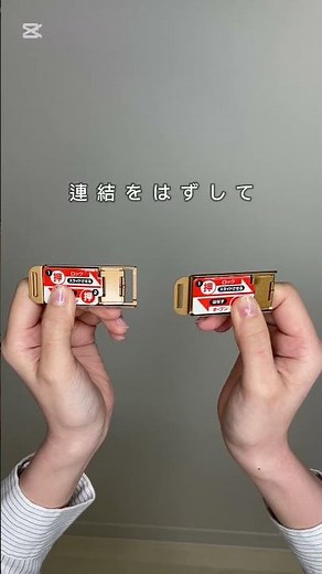 Wサッシロック2セット #コジット #防犯 #網戸 #便利グッズ #ショート
