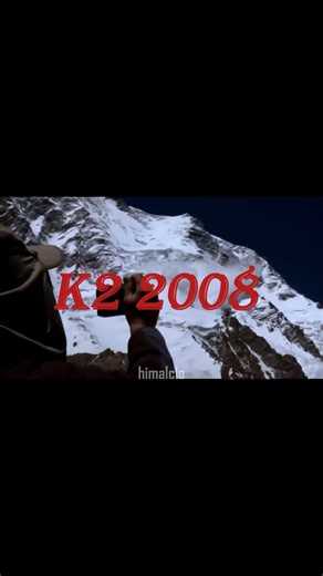 HIMAL on Instagram: "The 2008 K2 disaster occurred on 1 August 2008, when 11 mountaineers from international expeditions died on K2, the second-highest mountain on Earth. Three others were seriously injured. The series of deaths, over the course of the Friday ascent and Saturday descent, was the worst single accident in the history of K2 mountaineering. The main problem was reported as an ice avalanche occurring at an area known as "the Bottleneck", which destroyed many of the climbers' rope lin