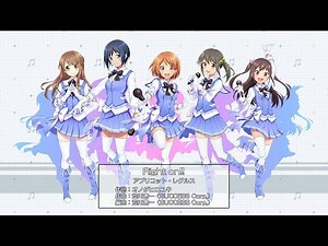 スクメロ: アプリコット・レグルス - Right on!!(MV)