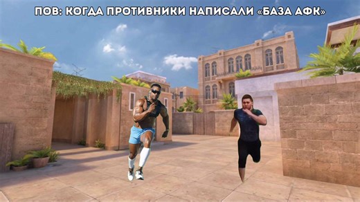 Жиза #standoff2 #стандофф2 #актив #коплюнанож #рекомендации | standoff cod