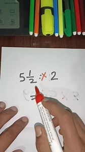 Mathematics class 5 Giri Baida Nath | Learn And Solve