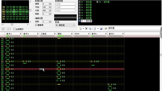 蜘蛛丝Monopoly 【8 bit】 下次做它的flash动画和后面的【本人有点忙，可能更新得较慢】