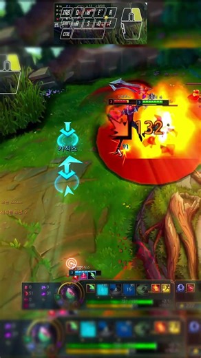 akali vs aatrox top - LEAGUEOFLEGENDS #leagueoflegends #akali