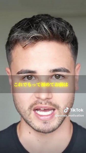 前に進むためのモチベーション名言集