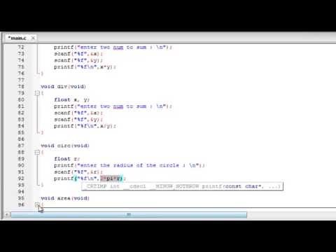 23 - Arabic C programming ( program 3)
