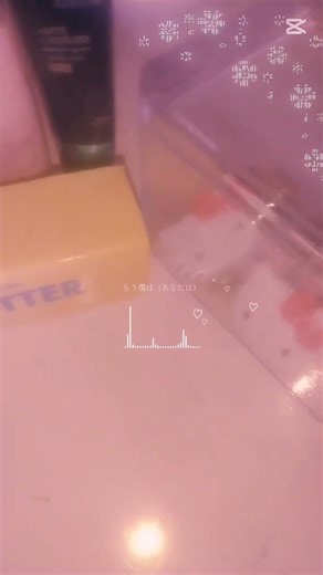 編集頑張ったぞ〜！！だから伸ばしてぇぇ🫵 #転生垢 #ぴんくだいや系統#みなりな生活音大会#ほあの4000人突破大会‪@hoa-js5‬ ‪@lxmiina‬ ‪@meu_nida‬