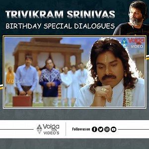 1M views · 3.1K reactions | Pawan Kalyan And Trivikram Srinivas Punch Dialogues - #VolgaVideos | Volga Videos | Facebook