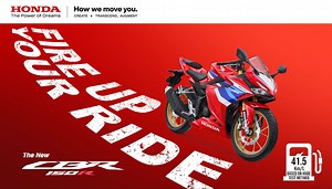 21K views · 151 reactions | The New CBR150R will #FireUpYourRide with overall racing features that you will surely reach victory on a track. Raise the flag of being a champion! #CBR150R #HondaPH #HondaHowWeMoveYou | Honda Philippines, Inc. | Facebook