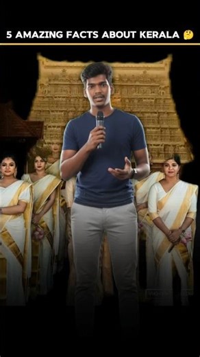 Kerala: 5 Shocking 😱 Facts You Won’t Believe!"👍 #facts #IncredibleIndia