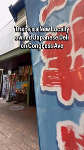 Locally owned Japanese Deli that serves rare snacks and fresh hand rolled sushi Hokkaisan Japanese Deli Sushi opened late summer at the former Royal Blue location Open Daily 10AM - 9:30PM 📍609 Congress Ave., Austin, TX 78701 Send this to a rare snacks collector #atxfoodie #japanesesnacks #downtownaustin #exploreatx #thingstodoinaustin | Explore ATX