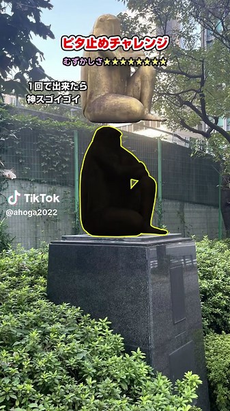 神田橋での犬の散歩が気に入りました！