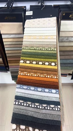 NEW design 2026 - sofa fabric, upholstery fabric, furniture fabric, chenille boucle fabric.#upholsteryfabric #Furniturefabric #sofafabric #chenillefabric #bouclefabric