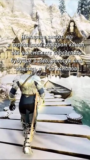 Skyrim Gameplay: New Player's Journey in a Snowy Village