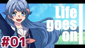 不屈の精神で挑むクトゥルフ神話TRPG 『Life goes on ～人生は続く～』 part01