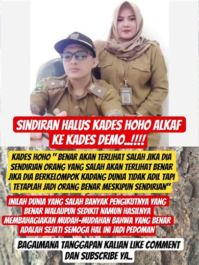 SINDIRAN HALUS KADOS HOHO !! #viralshort