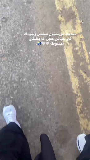 فيديوهات أنشأها ن🐆. (@8nl.77) باستخدام الصوت الأصلي - فارس