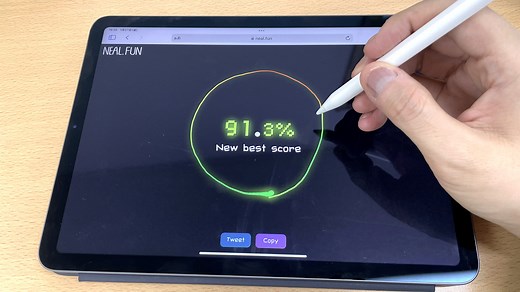 Free browser game 'Draw a Perfect Circle' that draws more accurate circles freehand and competes for scores