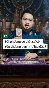 Đối phương có thật sự còn Yêu thương bạn như lúc đầu?#phongthuykylan #thongdiepvutru #xemboibai #tarot #boibaitarot | Kỳ Lân