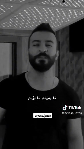 ARYAS على TikTok