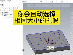 master3s怎么在mac是
