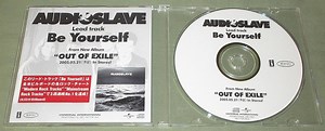 Audioslave - Be Yourself