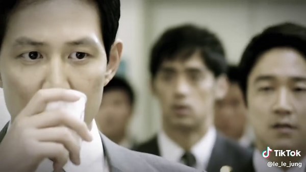 Exploring Lee Jung-jae in New World