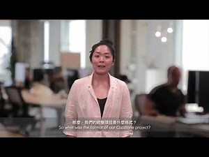 Flipping the Social Work Capstone Project | Dr. Crystal Kwan